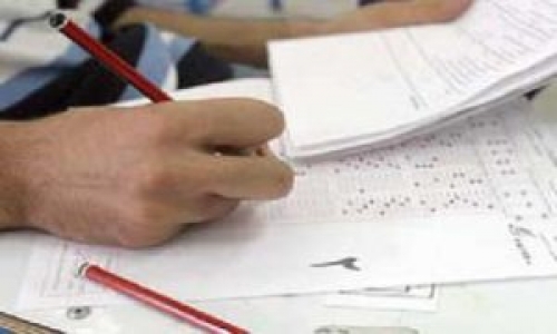 آزمون های استاندارد بین المللی ATC