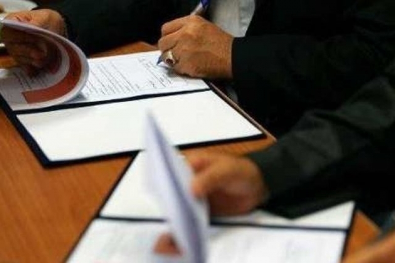تفاهم نامه  با کانون انجمن های صنفی کارفرمایی آموزشگاههای آزاد فنی و حرفه ای کشور